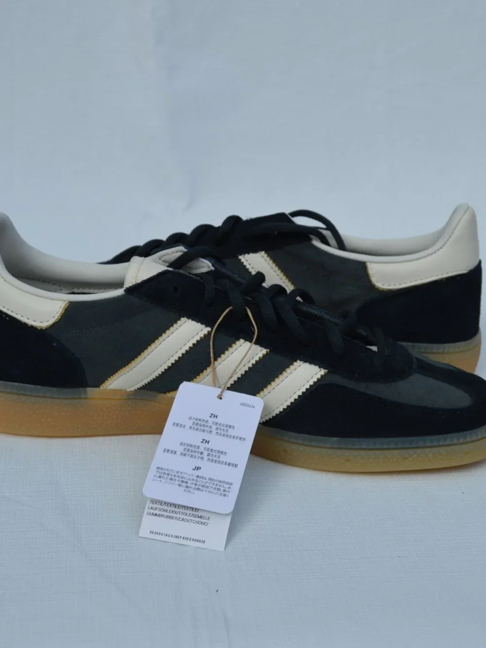 Adidas HANDBALL SPEZIAL SHOES Core Black Size 8.5 (New)